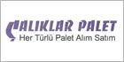 palet, 2. el palet, EUR Palet, Plastik palet, ah�ap palet, ambalaj sand�klar�, ihracat sand�klar�, EURO palet, kullan�lm�� palet, s�f�r palet, ah�ap makaralar, ikinci el palet ve �zel �l��l� palet